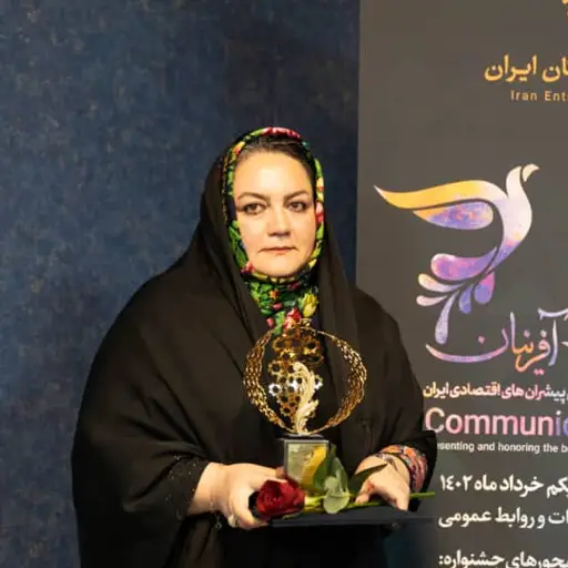 زهرا ابراهیمی